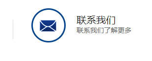 NB監測器APP下載
